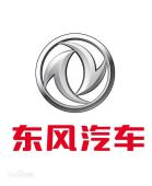 廣汽集團(tuán)